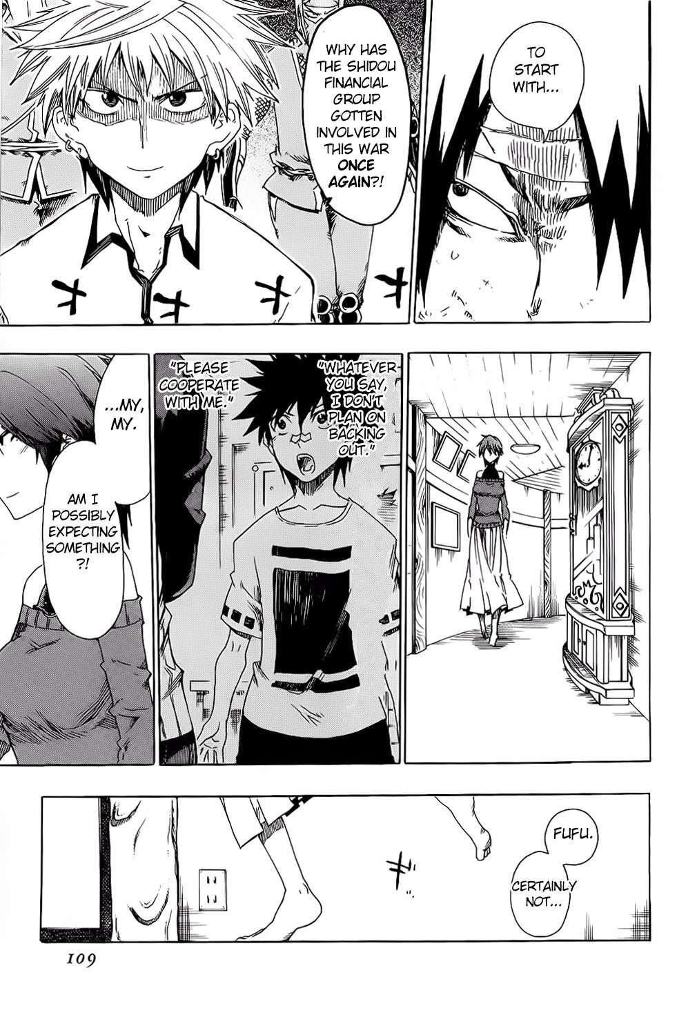 Read Shiinake no Hitobito Manga Online