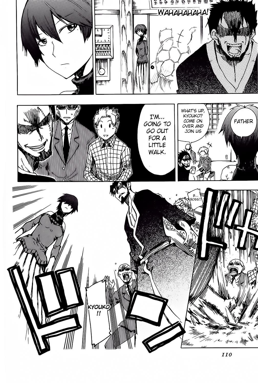 Read Shiinake no Hitobito Manga Online