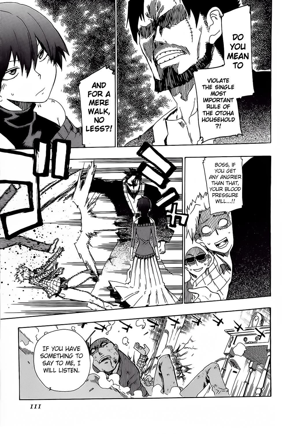 Read Shiinake no Hitobito Manga Online