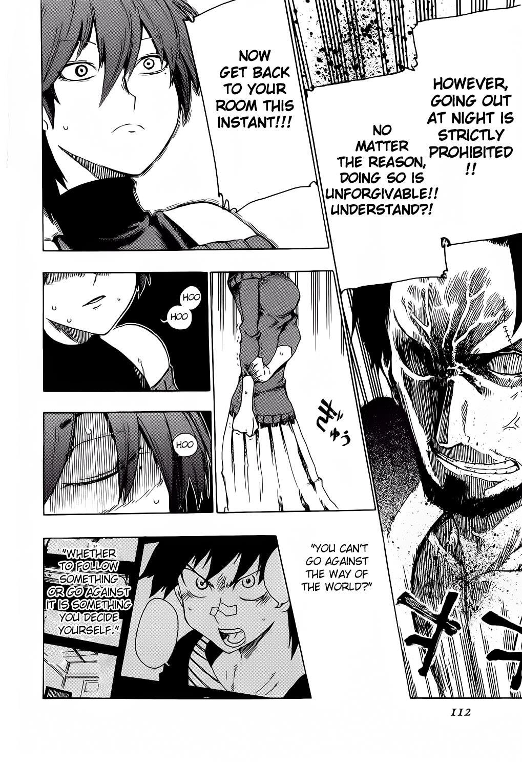 Read Shiinake no Hitobito Manga Online
