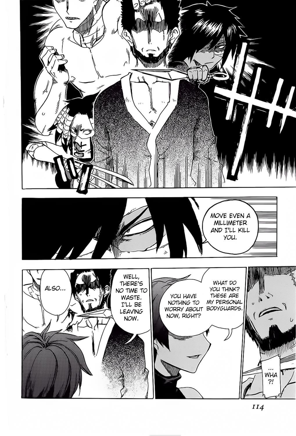 Read Shiinake no Hitobito Manga Online