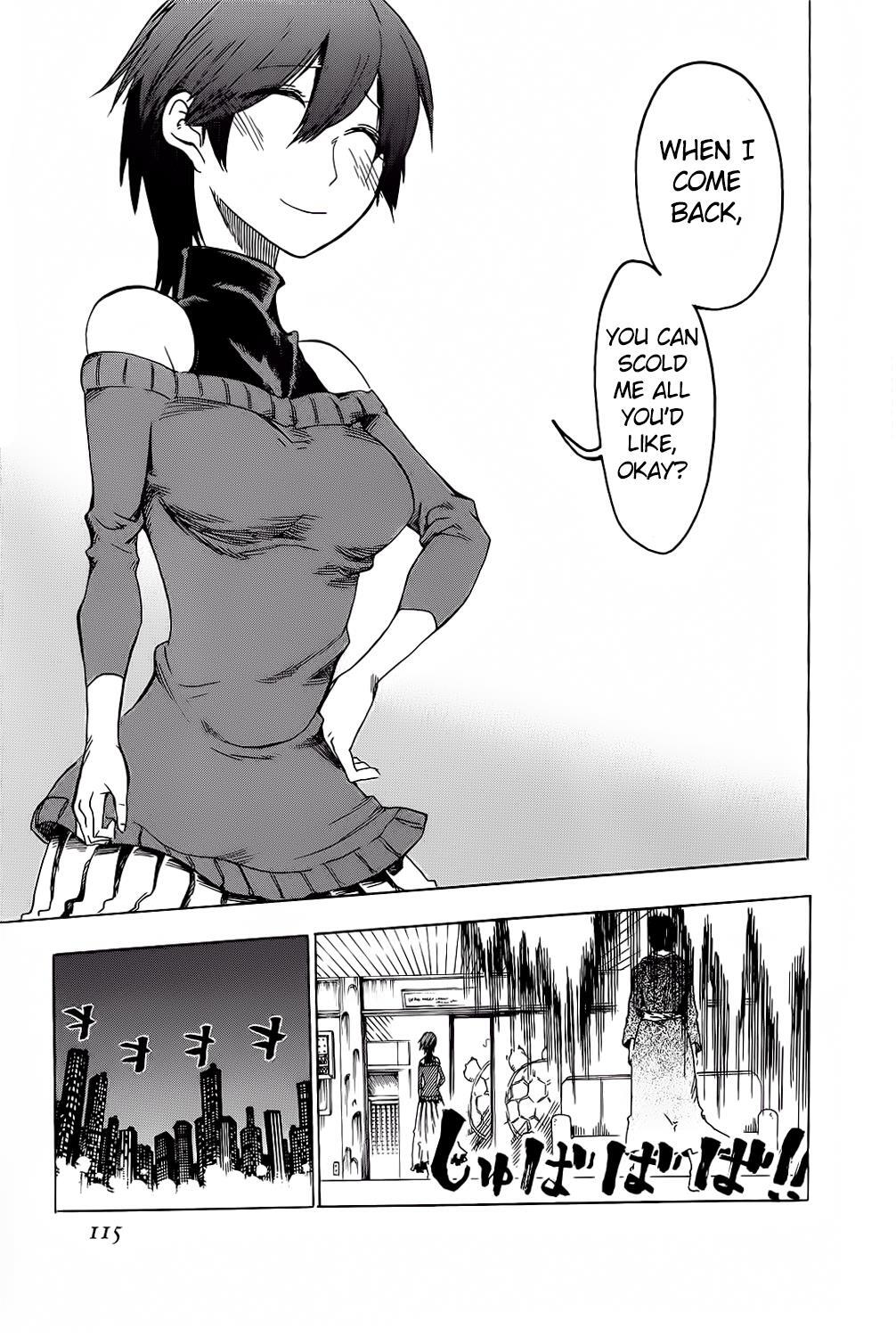 Read Shiinake no Hitobito Manga Online