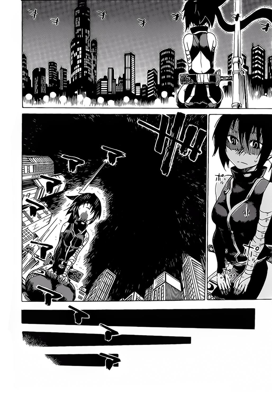 Read Shiinake no Hitobito Manga Online
