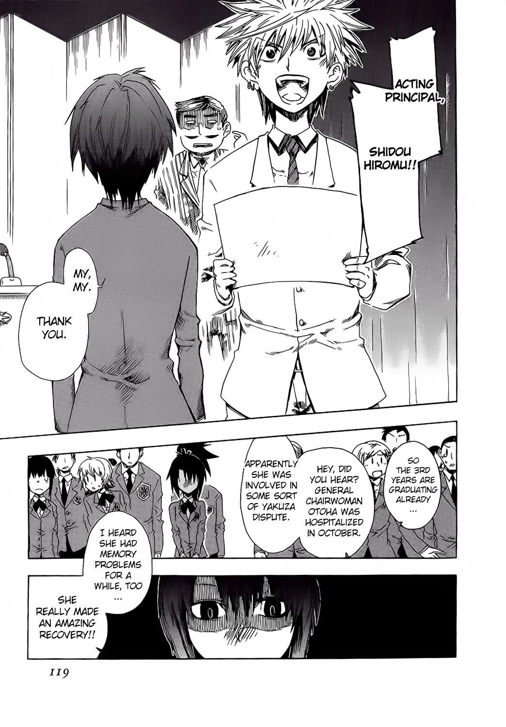 Read Shiinake no Hitobito Manga Online