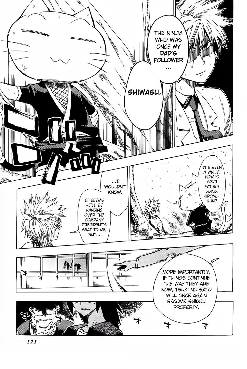 Read Shiinake no Hitobito Manga Online