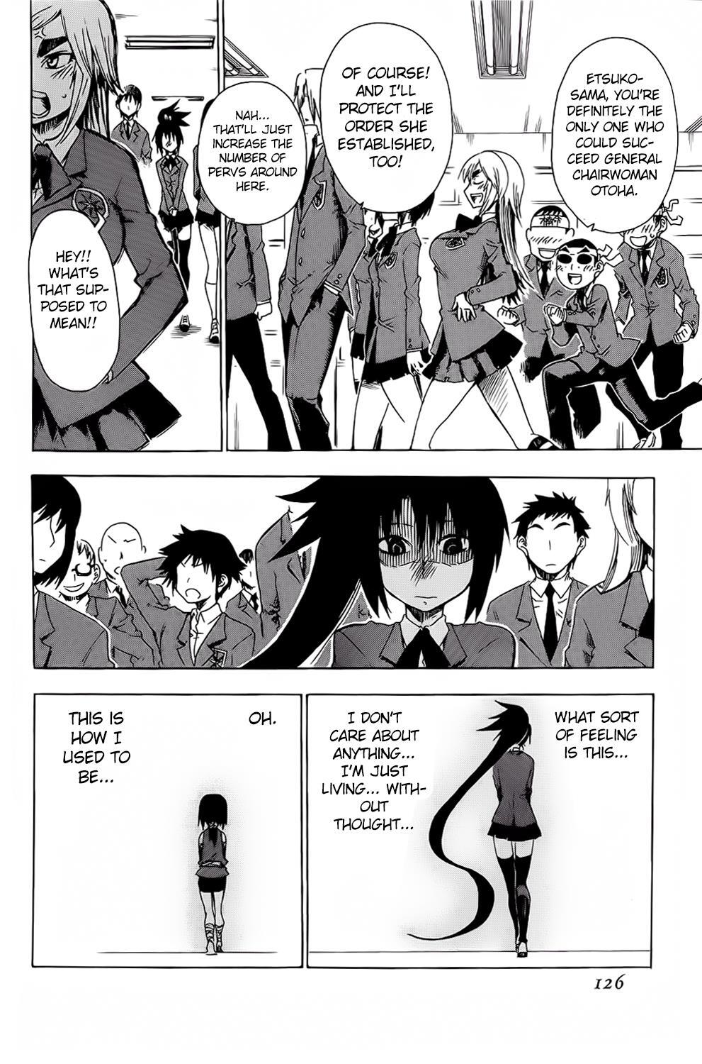 Read Shiinake no Hitobito Manga Online
