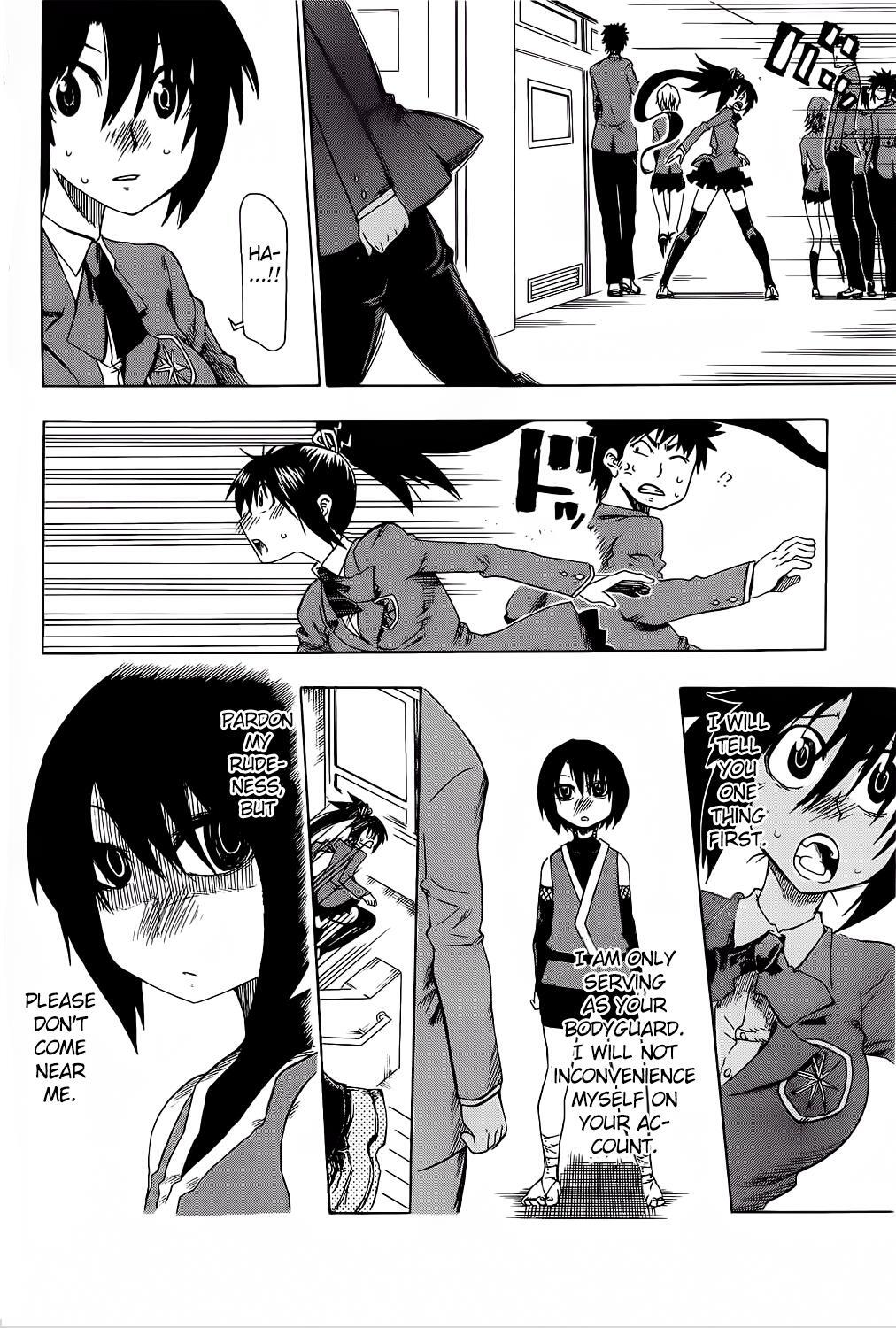Read Shiinake no Hitobito Manga Online
