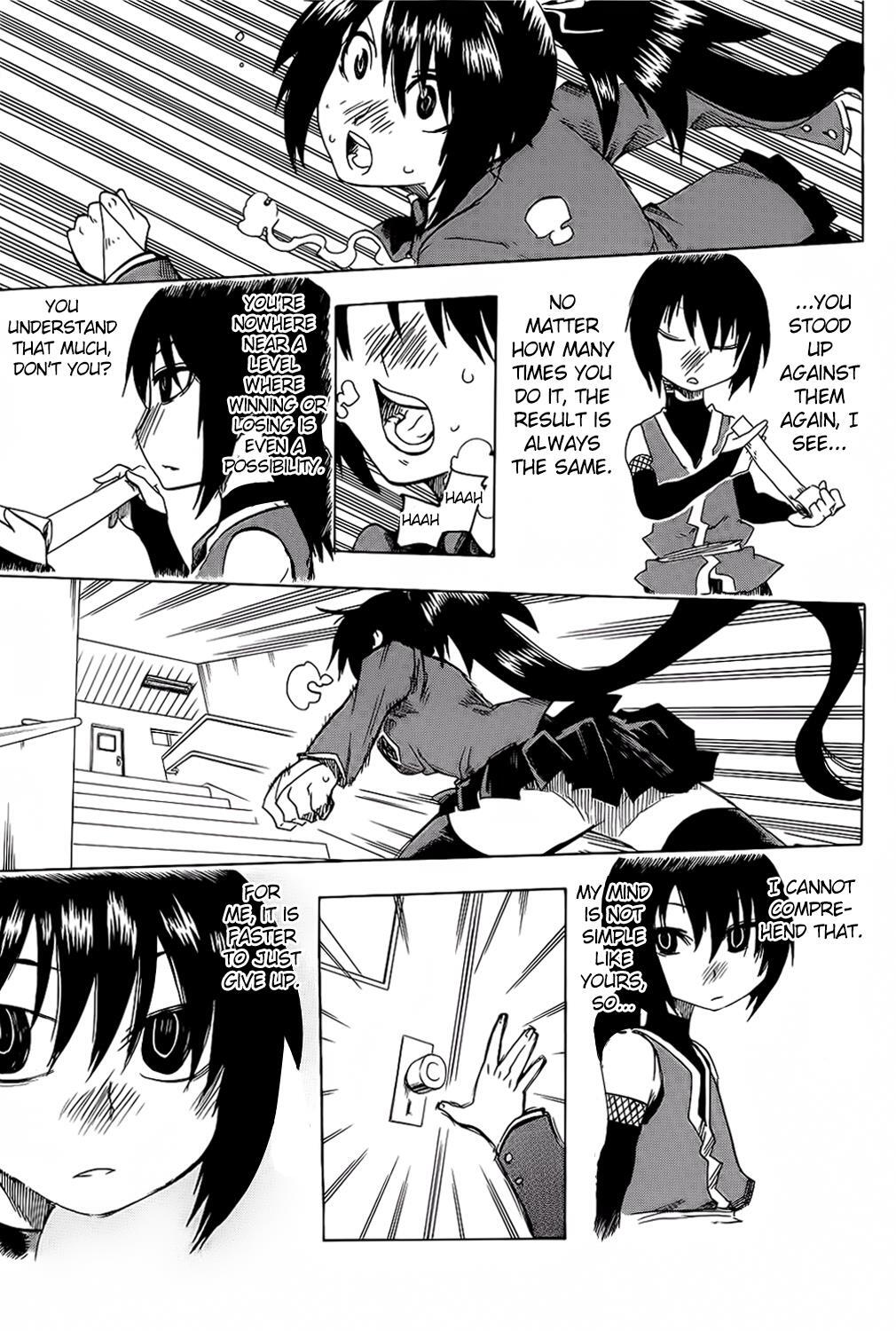 Read Shiinake no Hitobito Manga Online