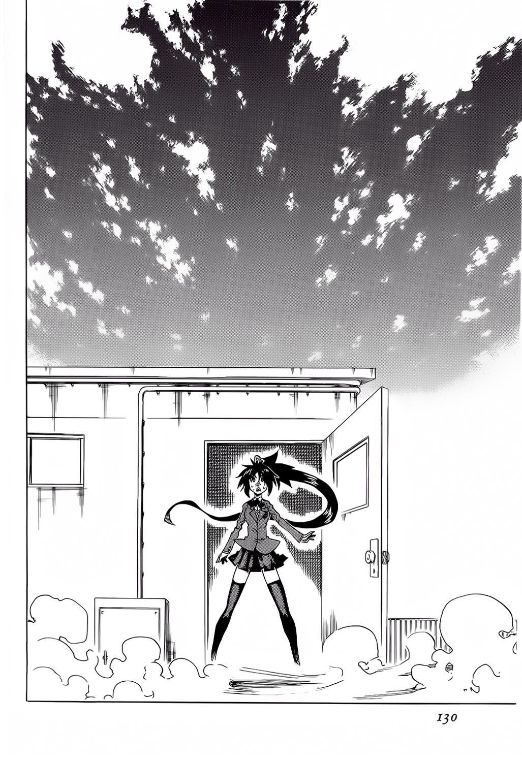Read Shiinake no Hitobito Manga Online