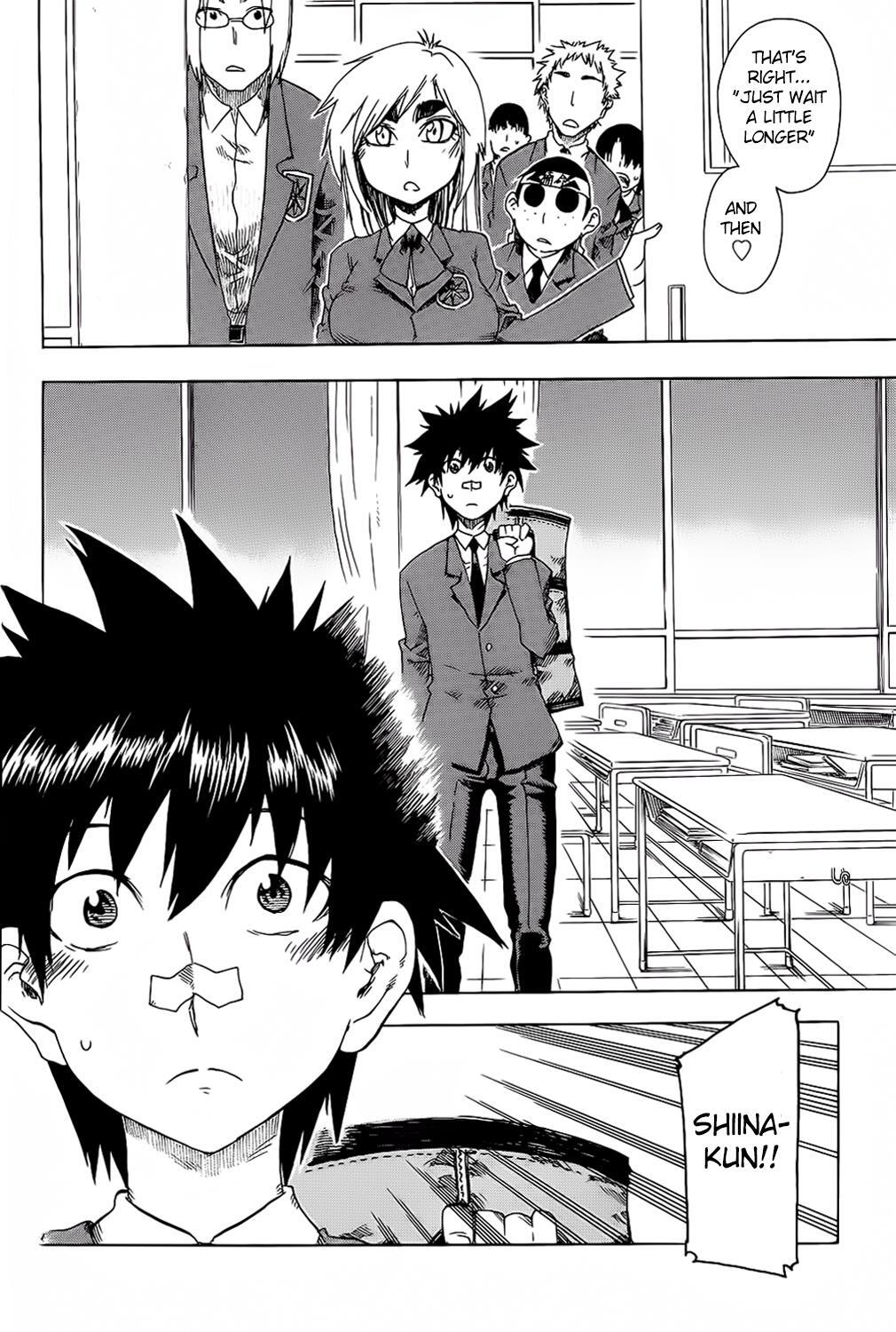 Read Shiinake no Hitobito Manga Online