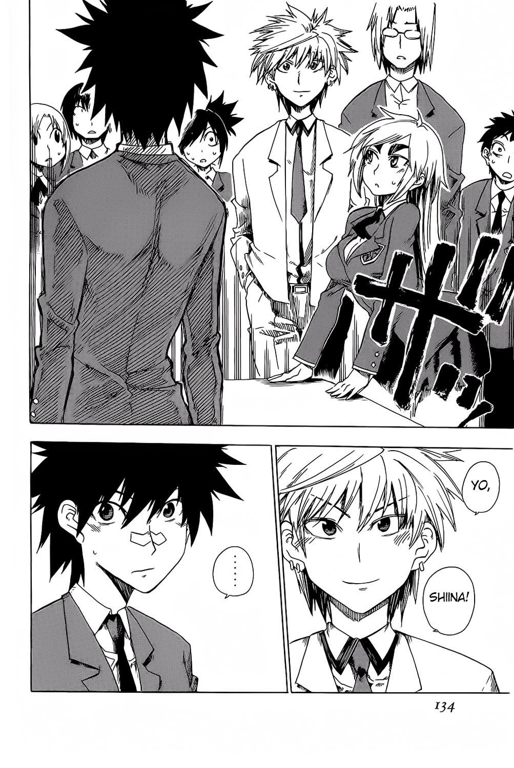 Read Shiinake no Hitobito Manga Online