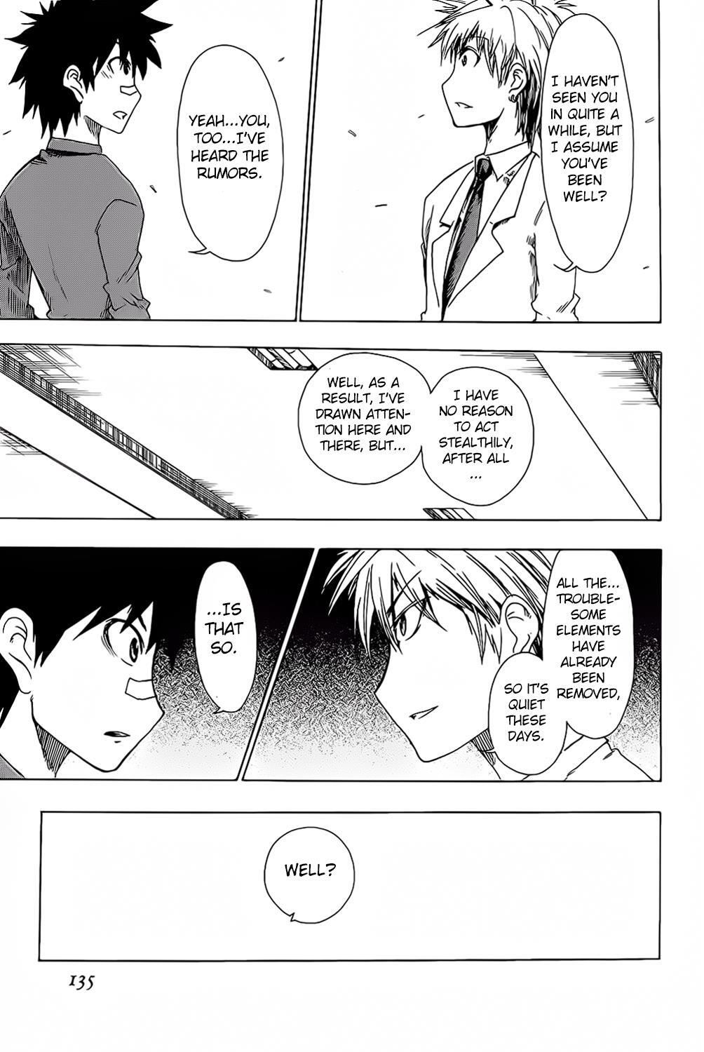Read Shiinake no Hitobito Manga Online