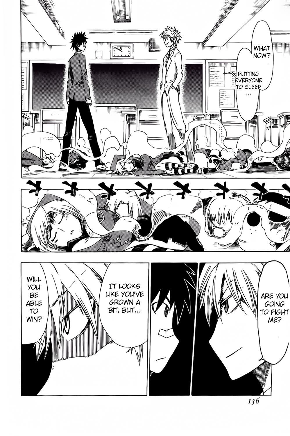 Read Shiinake no Hitobito Manga Online