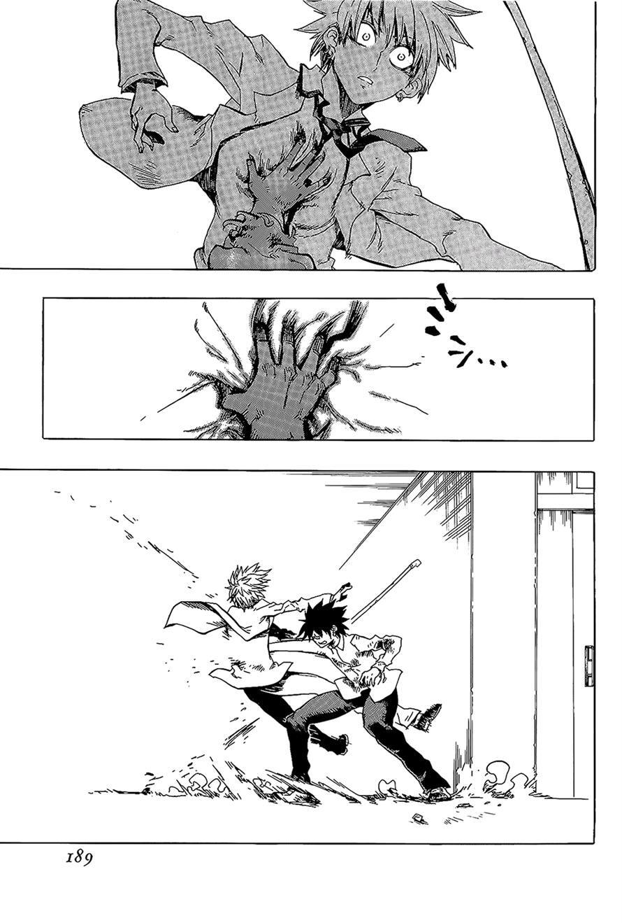 Read Shiinake no Hitobito Manga Online