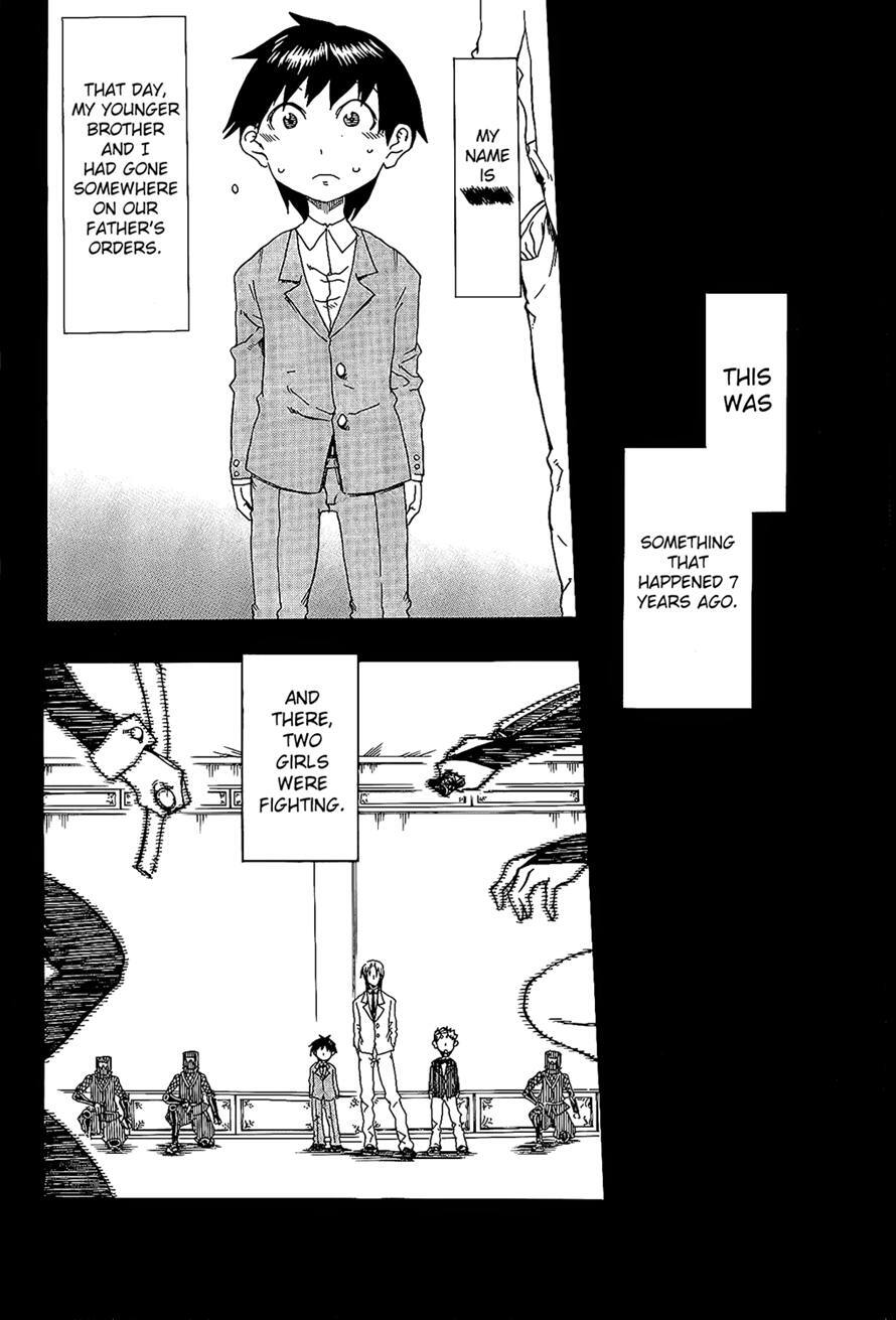 Read Shiinake no Hitobito Manga Online