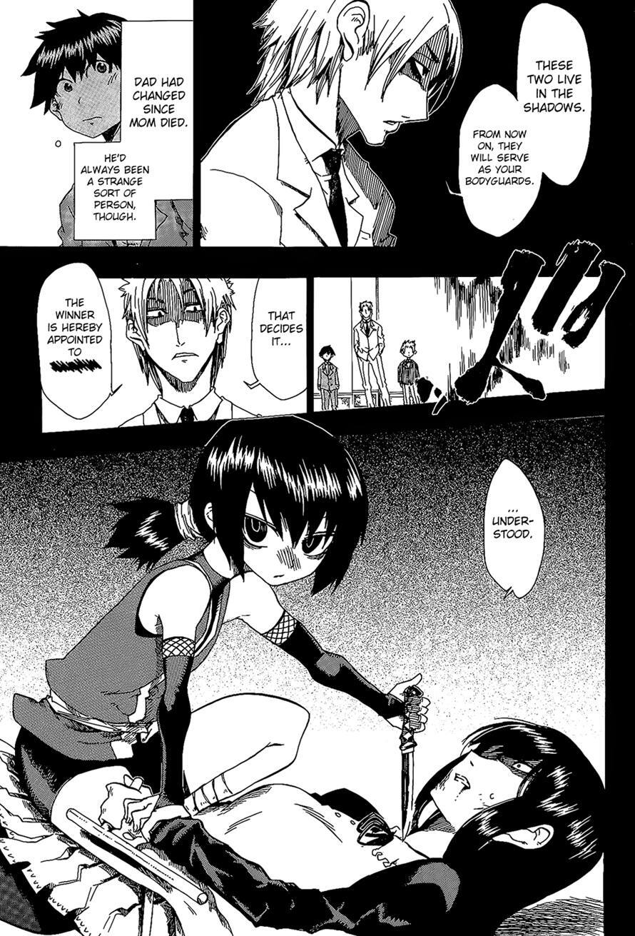 Read Shiinake no Hitobito Manga Online