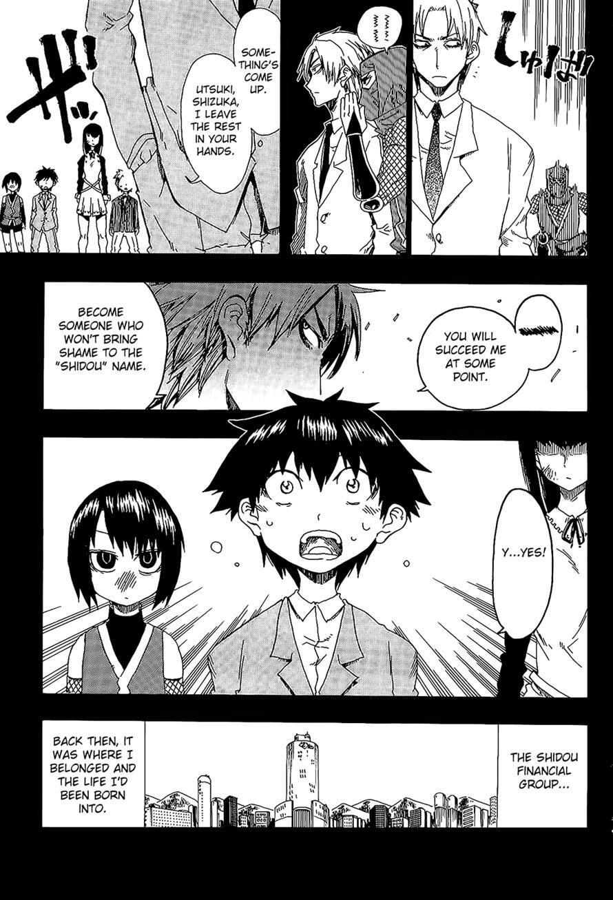 Read Shiinake no Hitobito Manga Online