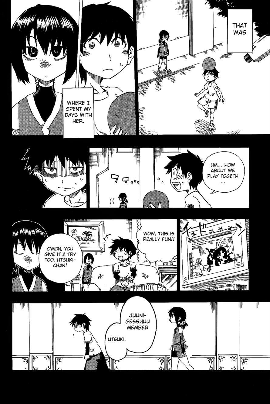 Read Shiinake no Hitobito Manga Online