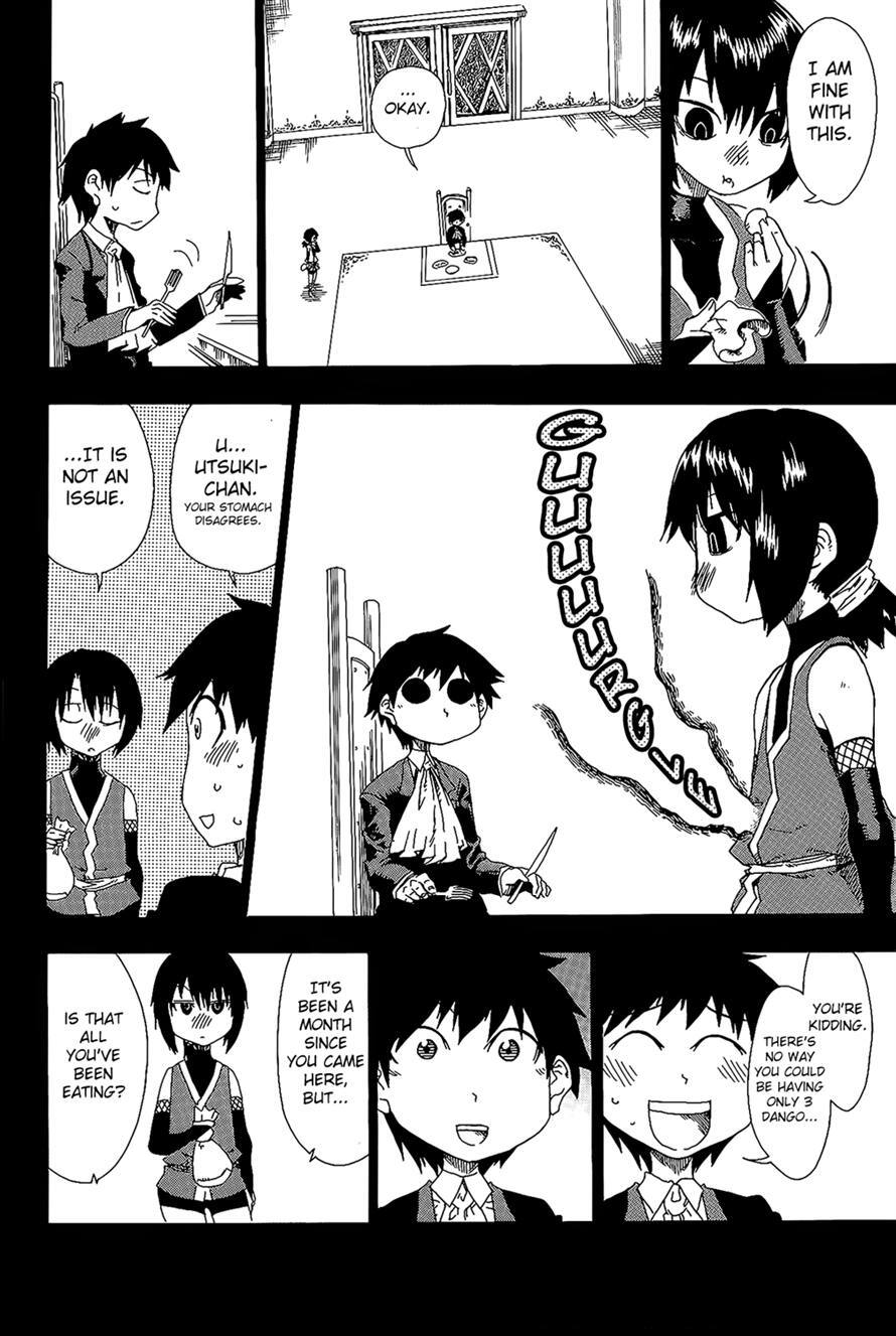 Read Shiinake no Hitobito Manga Online