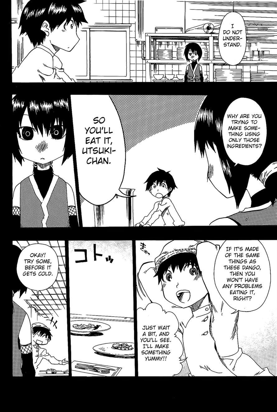 Read Shiinake no Hitobito Manga Online