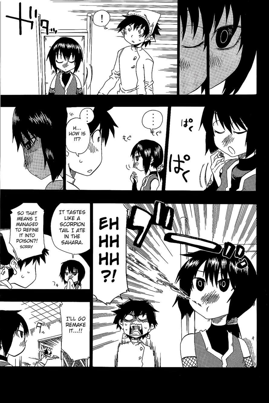 Read Shiinake no Hitobito Manga Online