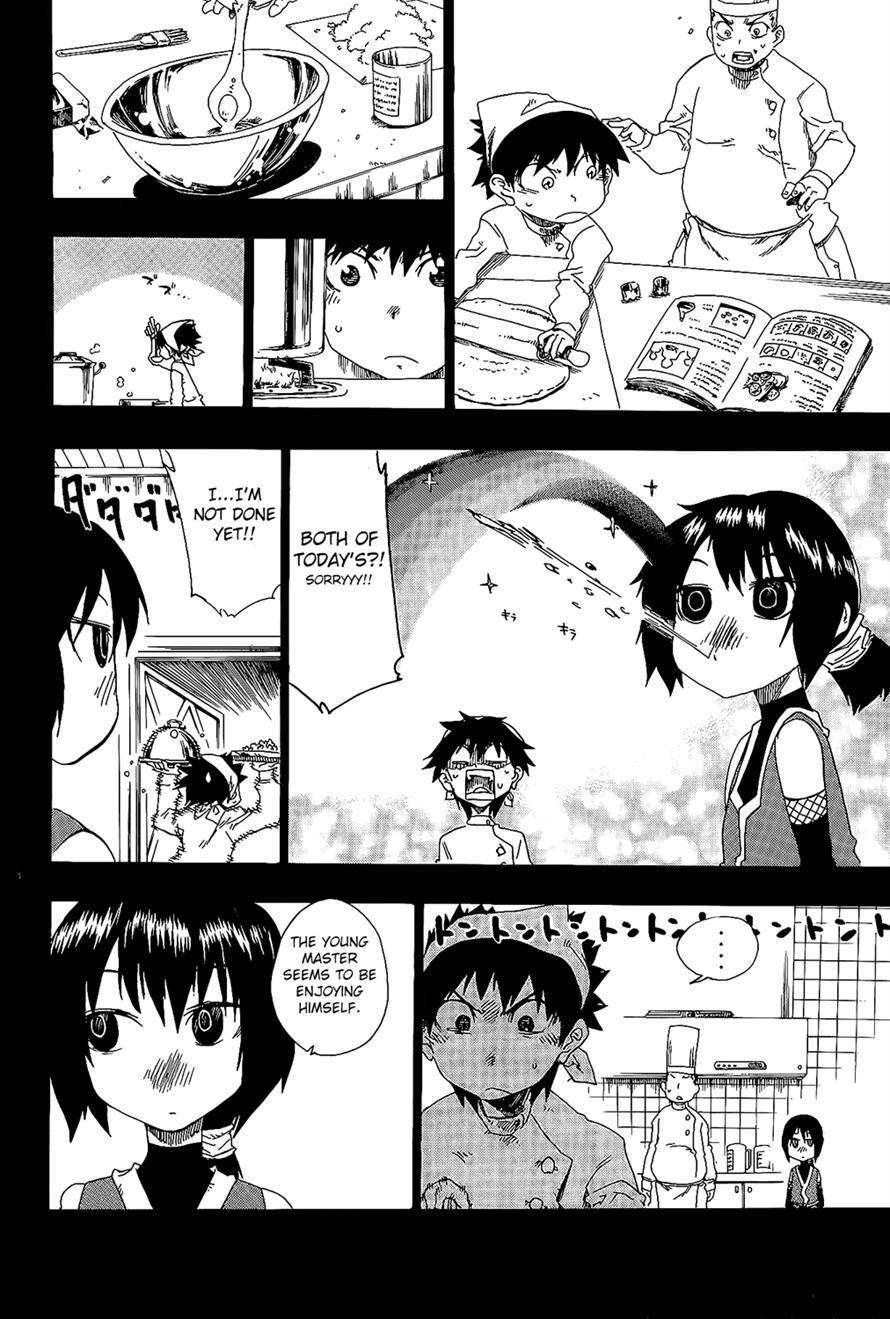 Read Shiinake no Hitobito Manga Online
