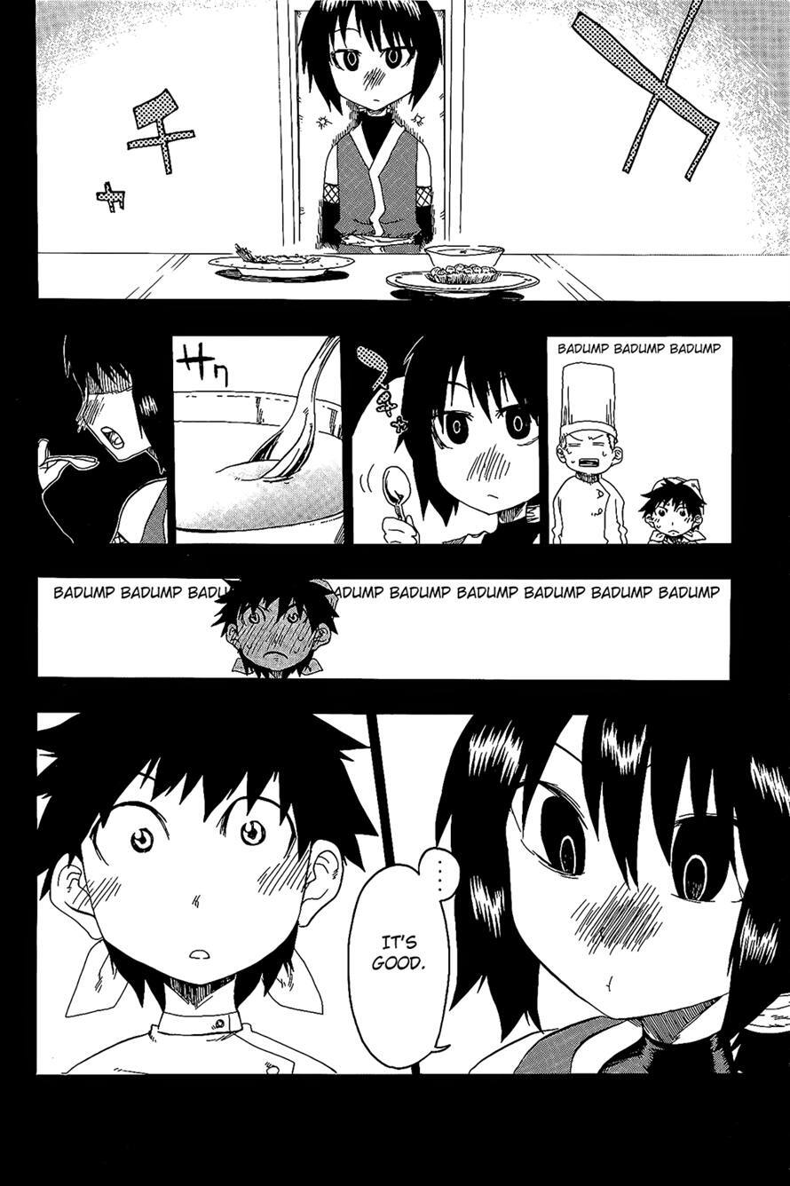 Read Shiinake no Hitobito Manga Online