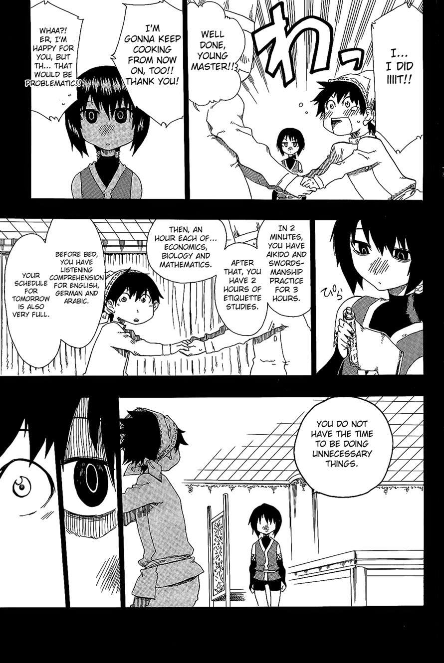 Read Shiinake no Hitobito Manga Online
