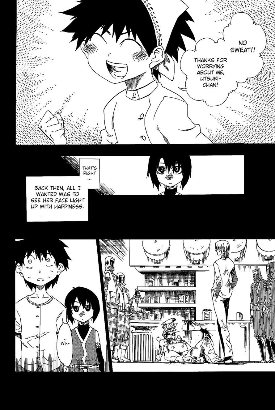 Read Shiinake no Hitobito Manga Online