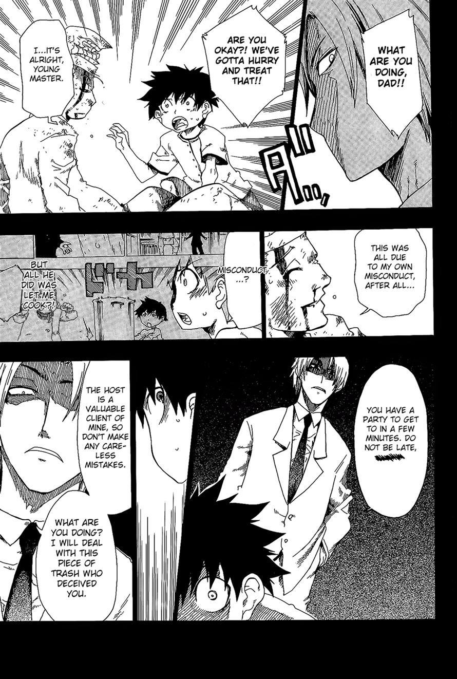 Read Shiinake no Hitobito Manga Online