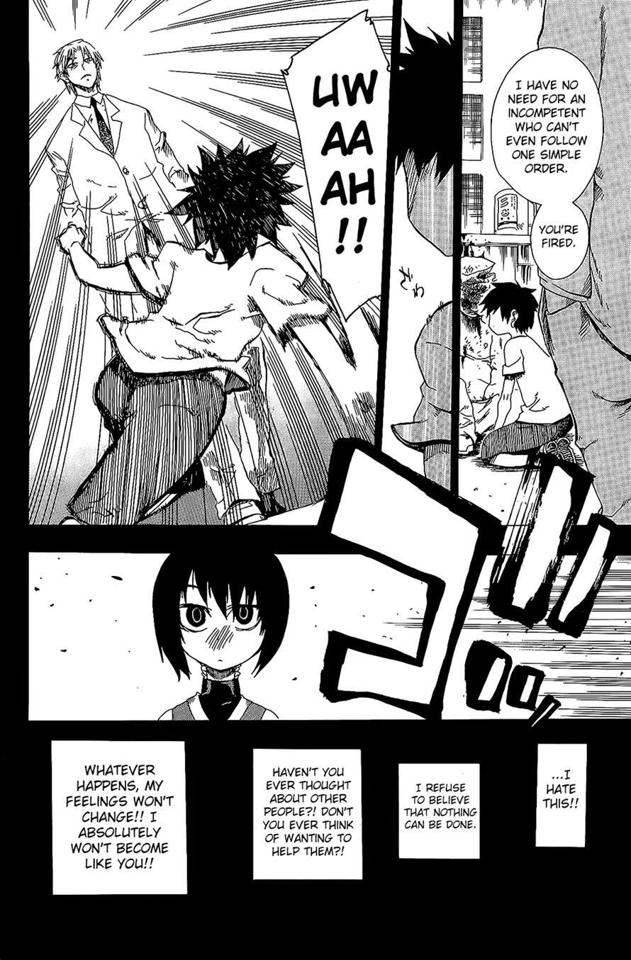 Read Shiinake no Hitobito Manga Online