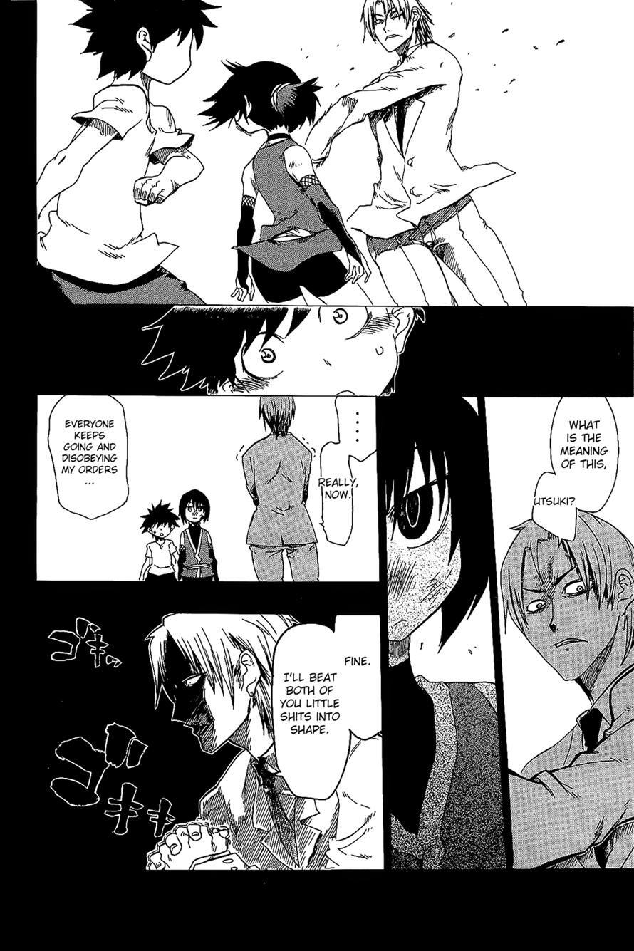 Read Shiinake no Hitobito Manga Online