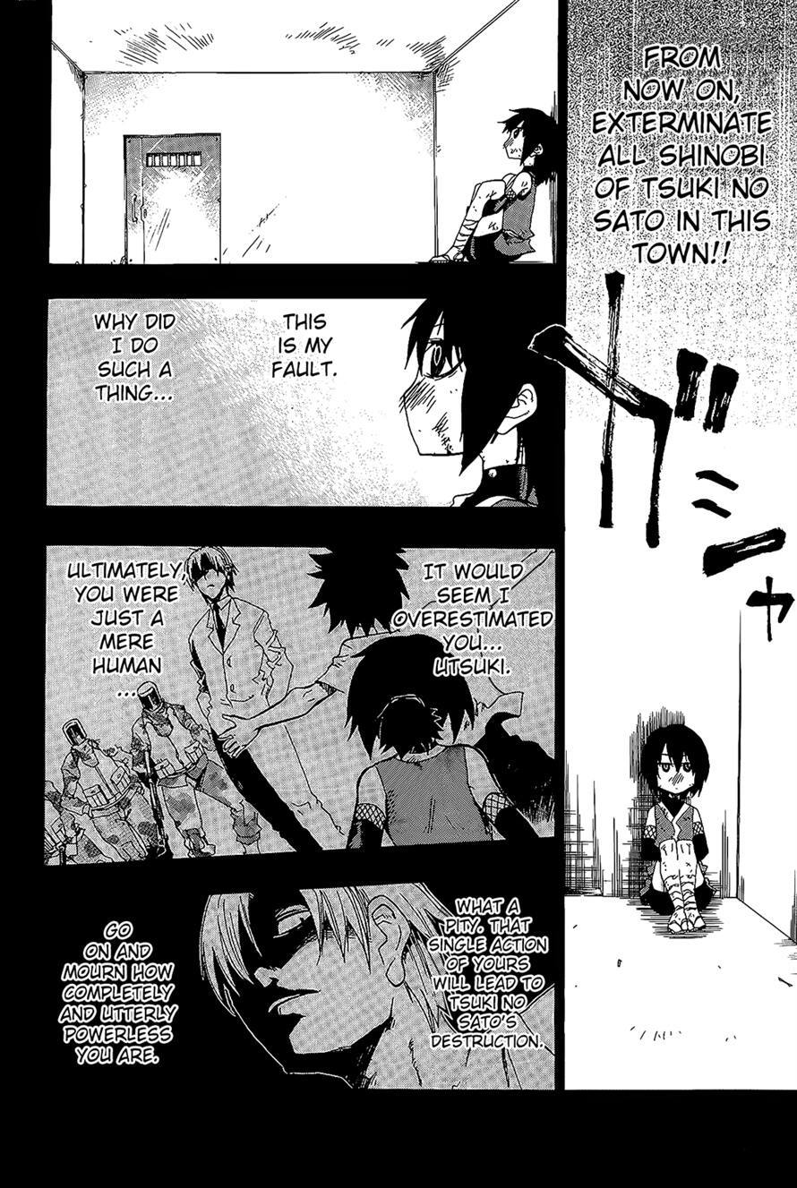 Read Shiinake no Hitobito Manga Online
