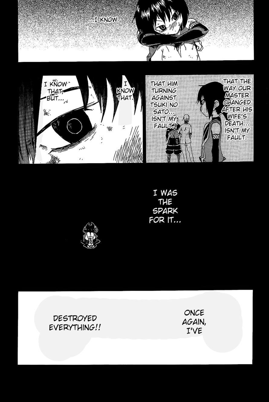 Read Shiinake no Hitobito Manga Online