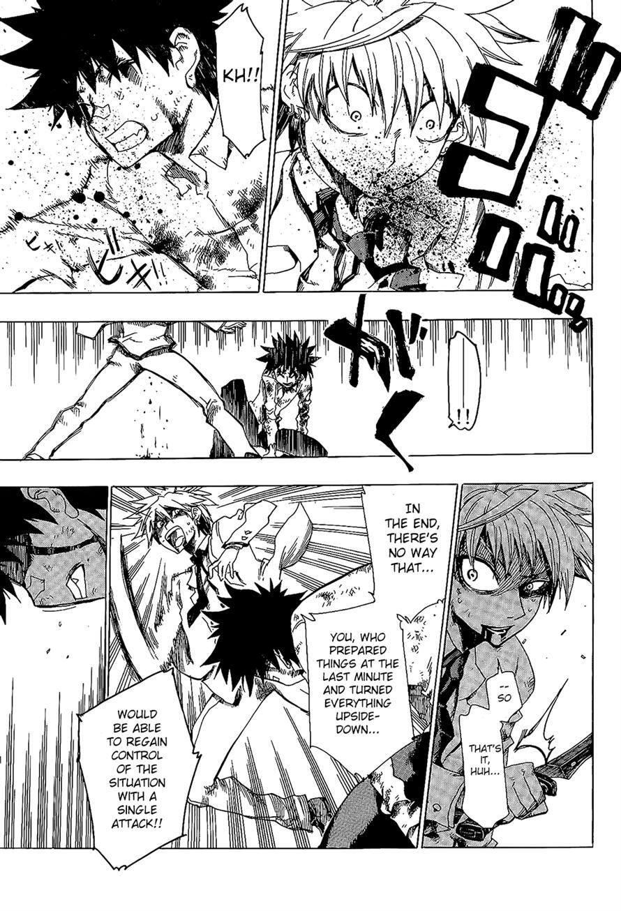 Read Shiinake no Hitobito Manga Online
