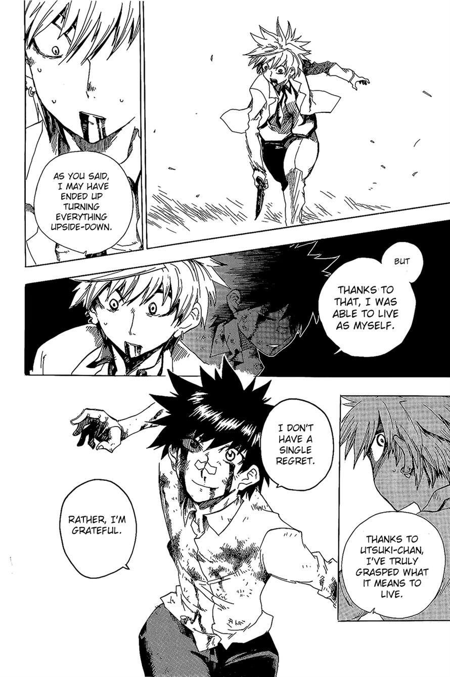 Read Shiinake no Hitobito Manga Online