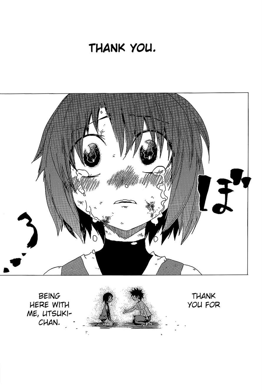 Read Shiinake no Hitobito Manga Online