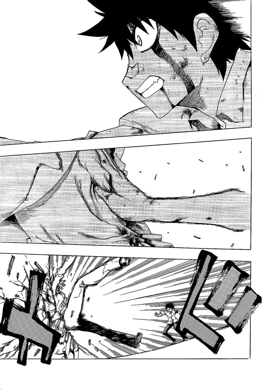Read Shiinake no Hitobito Manga Online