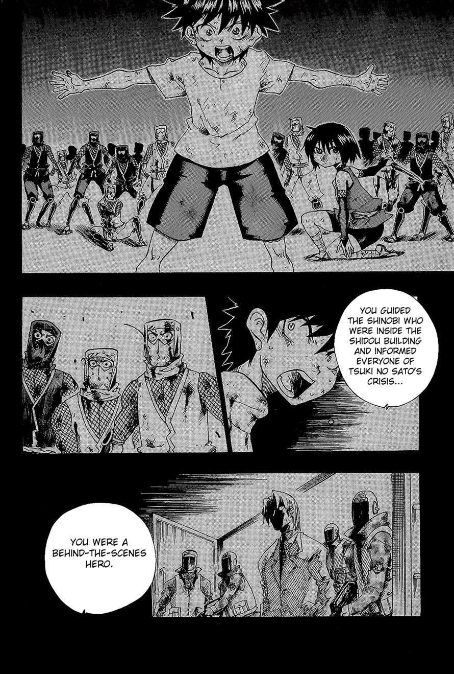 Read Shiinake no Hitobito Manga Online