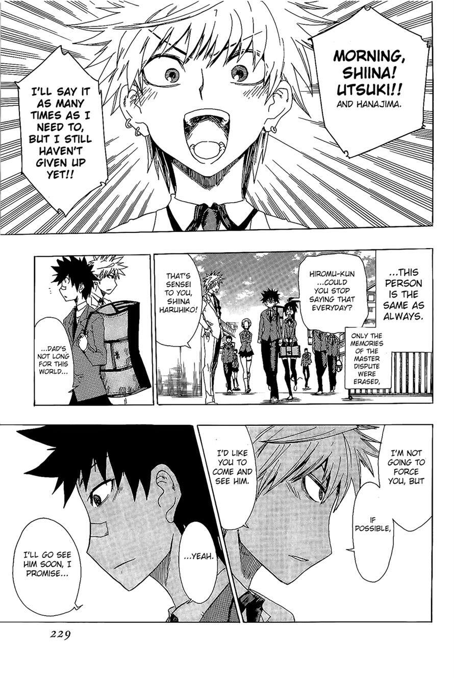 Read Shiinake no Hitobito Manga Online