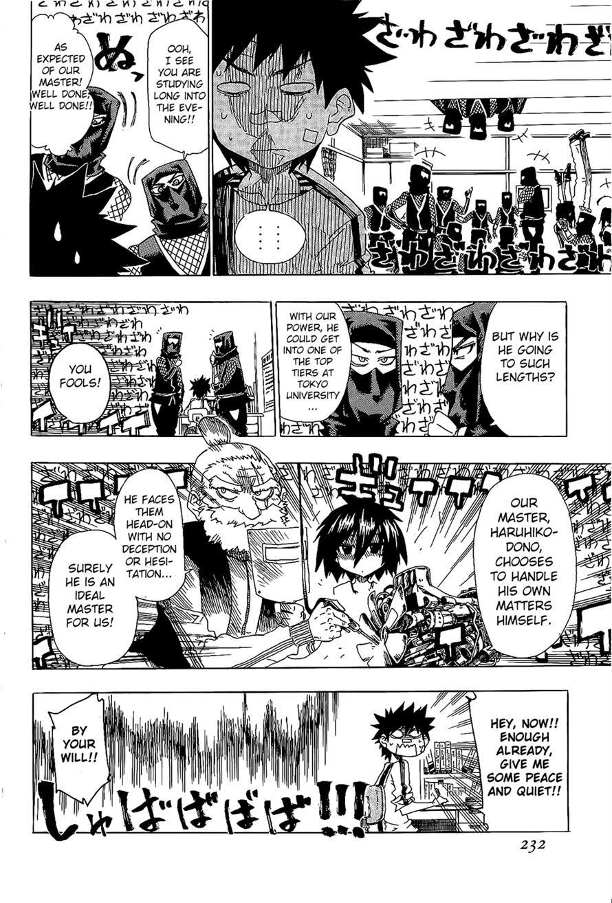 Read Shiinake no Hitobito Manga Online