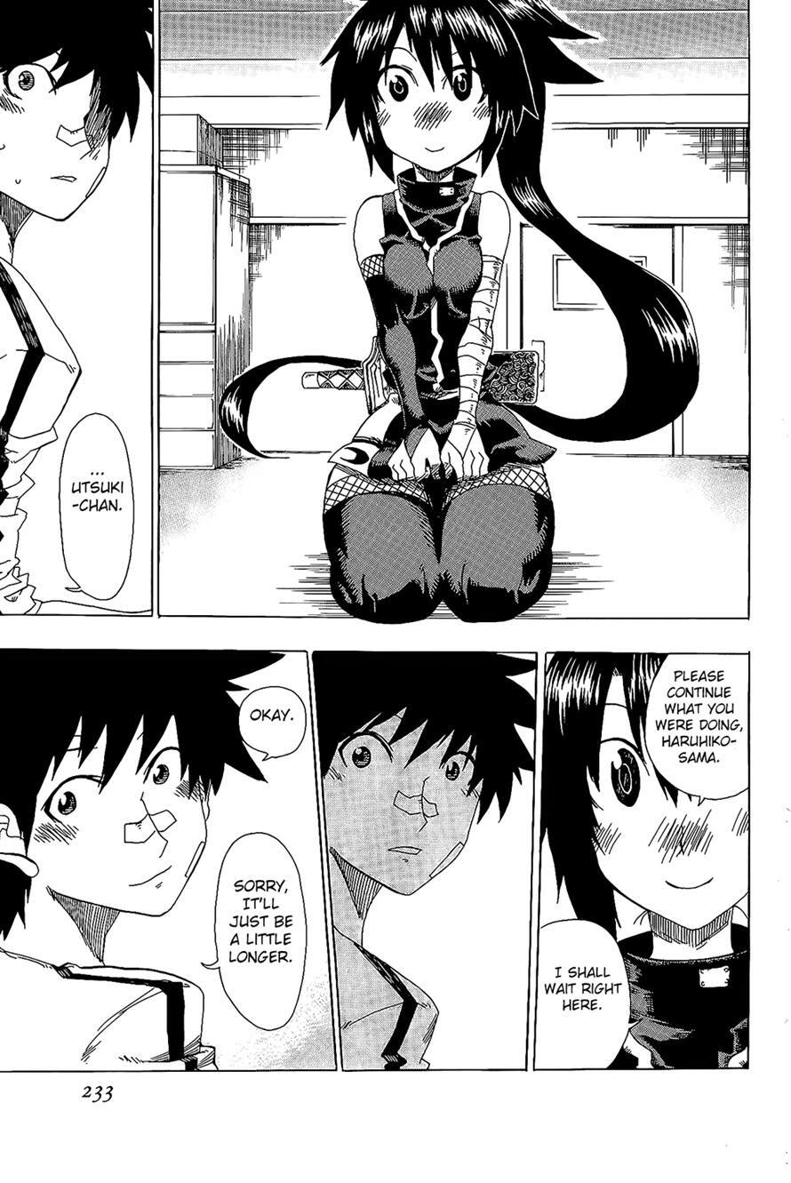 Read Shiinake no Hitobito Manga Online