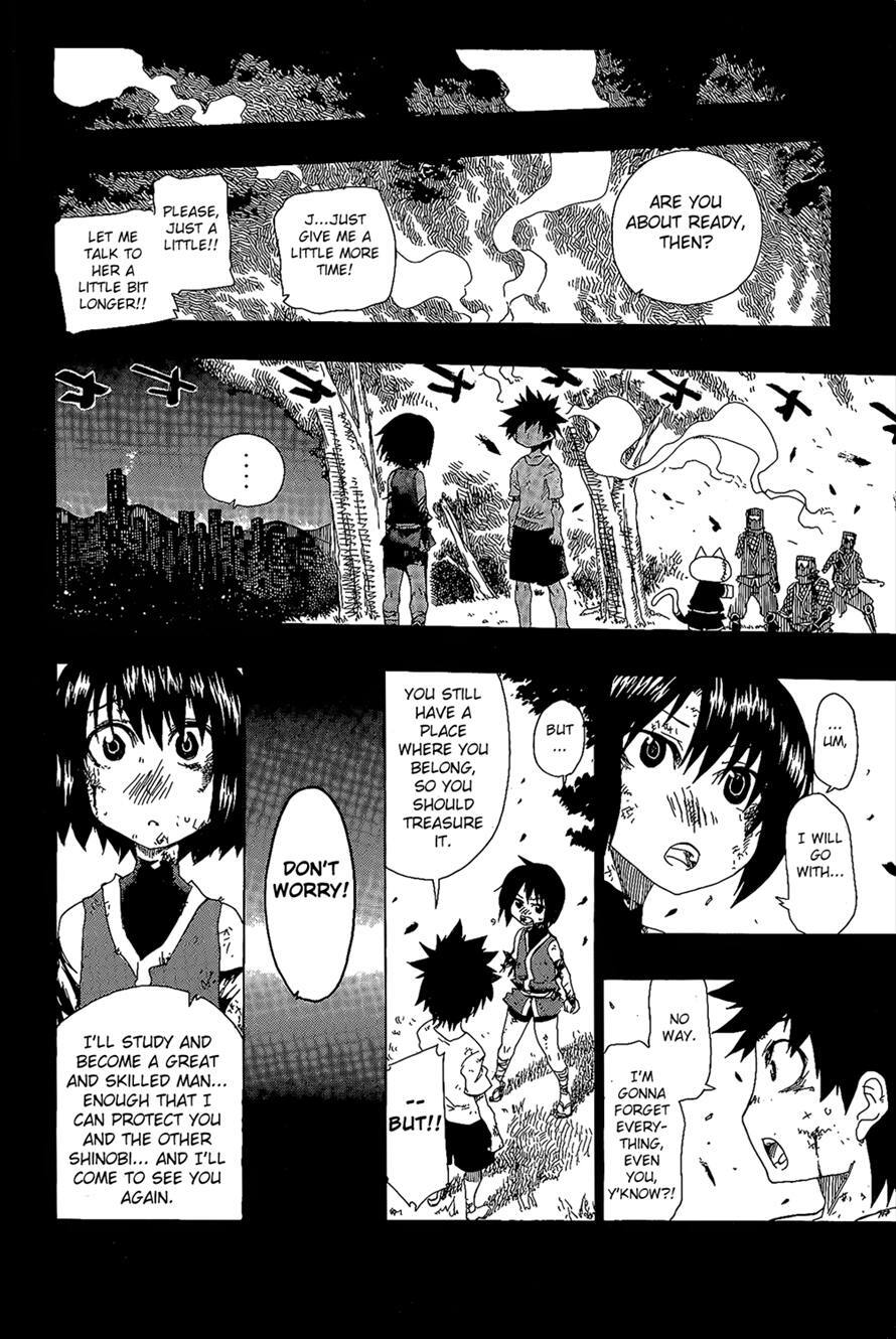 Read Shiinake no Hitobito Manga Online