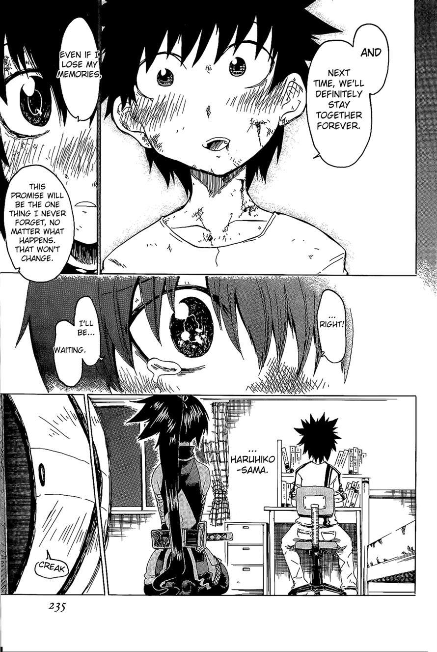Read Shiinake no Hitobito Manga Online