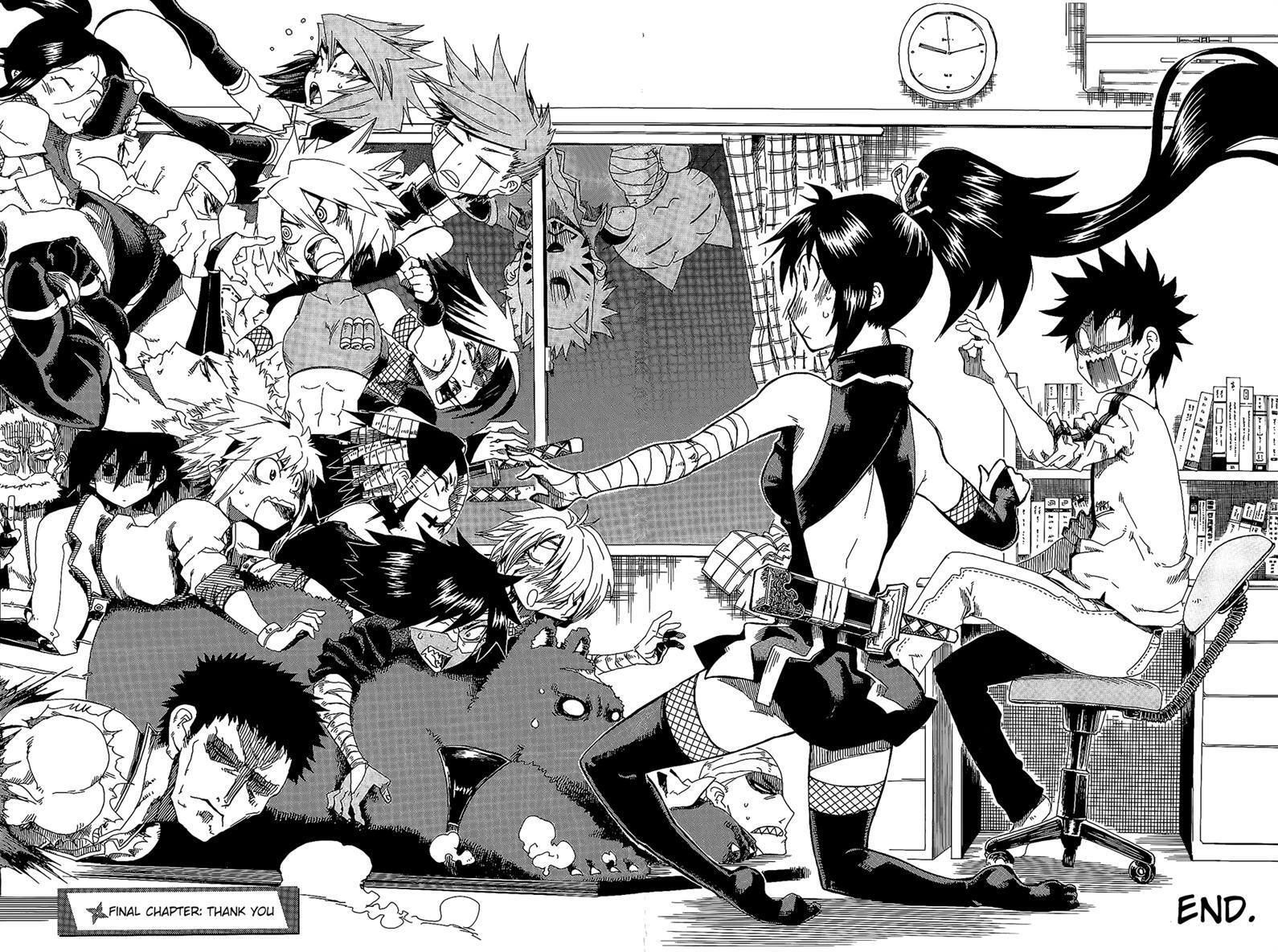 Read Shiinake no Hitobito Manga Online