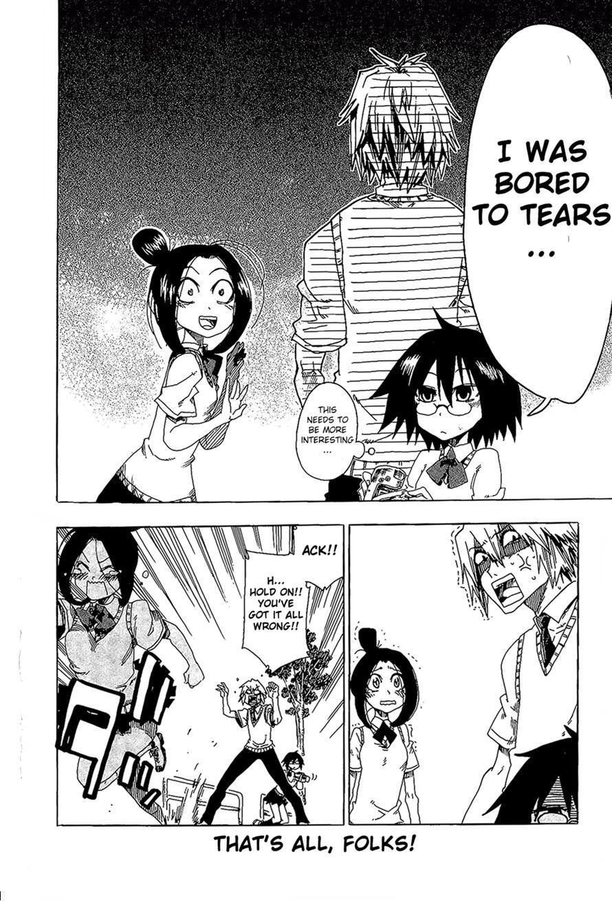Read Shiinake no Hitobito Manga Online