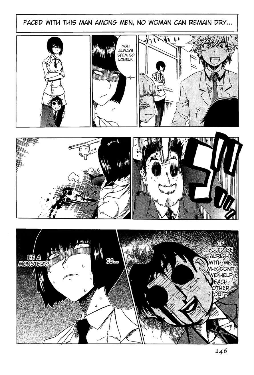 Read Shiinake no Hitobito Manga Online
