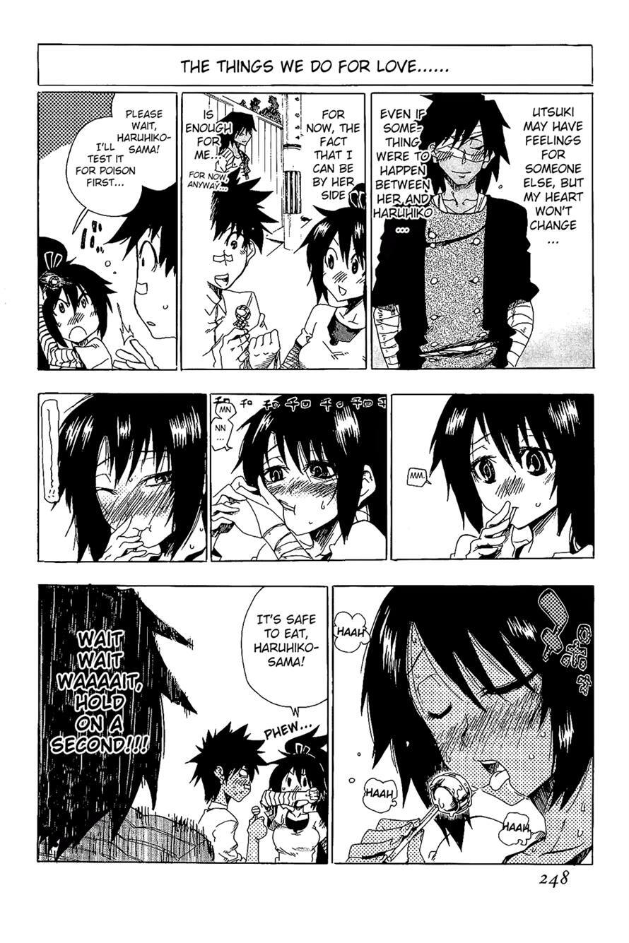Read Shiinake no Hitobito Manga Online