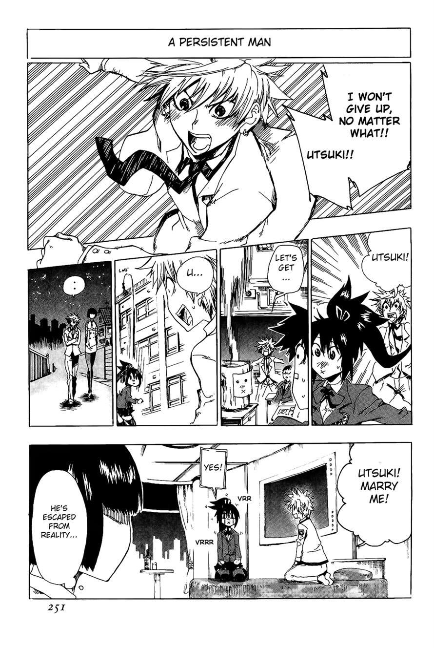 Read Shiinake no Hitobito Manga Online