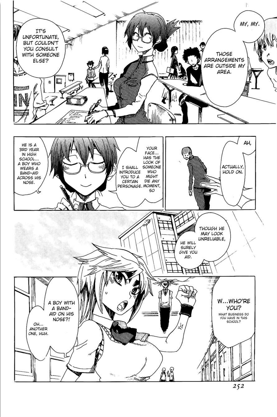 Read Shiinake no Hitobito Manga Online